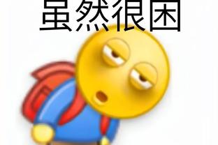 bet必威登录截图0